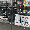 GameShop