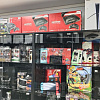 GameShop
