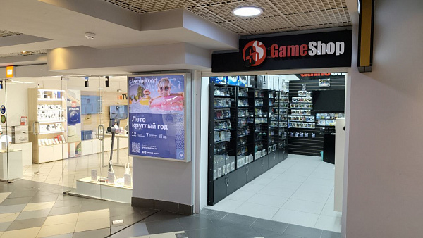 GameShop