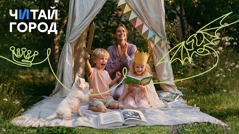 -50% на каждую вторую книгу!